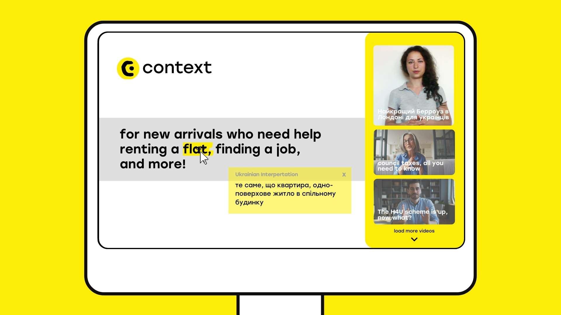 Context UX Prototype